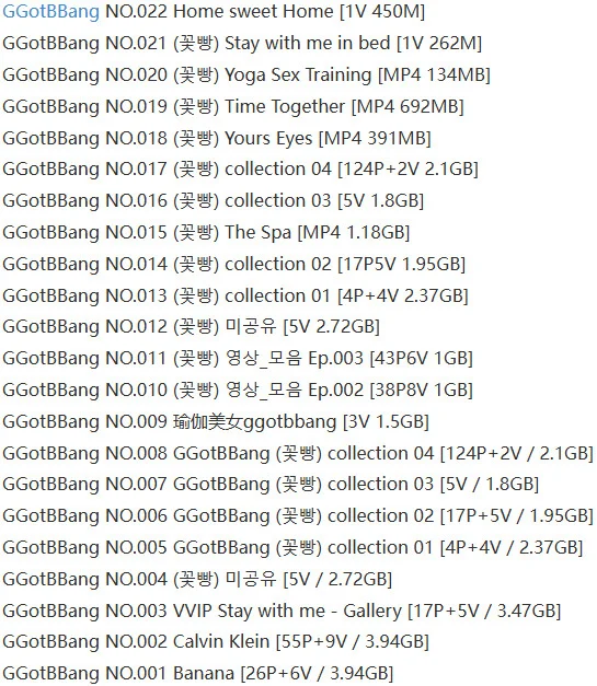 图片[2]-GGotBBang – 写真图片合集【持续更新中】-御图社
