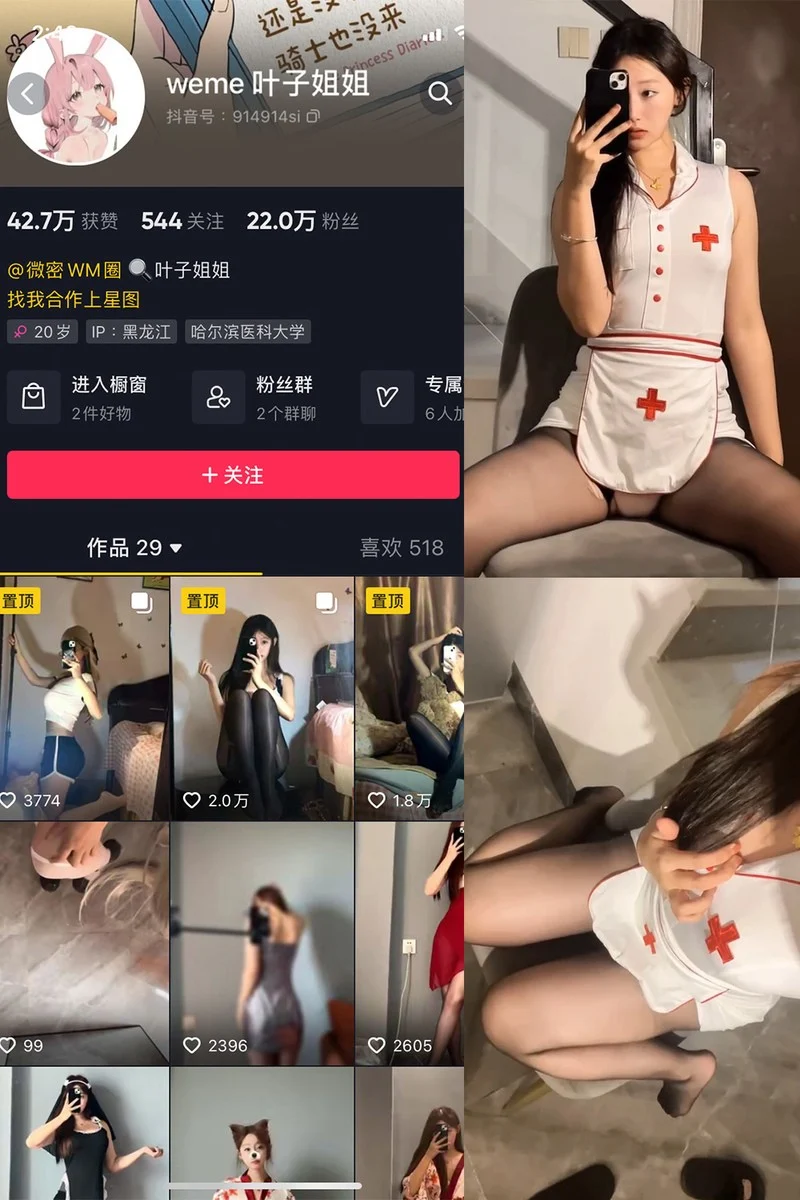 3f258be7126d15f96f8c7f31f05addff.jpg