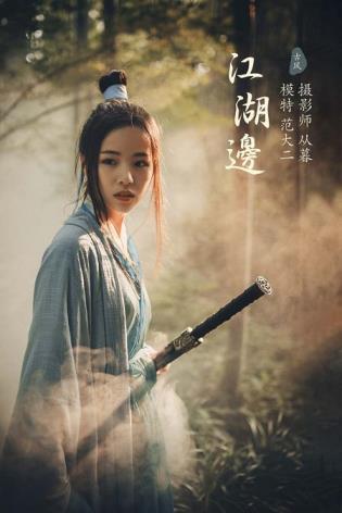 YITUYU艺图语图集全集整合(更新2020-2023.10/1.8T)-御图社