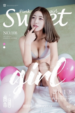 Girlt果团网图集全集整合(更新001-148)-御图社