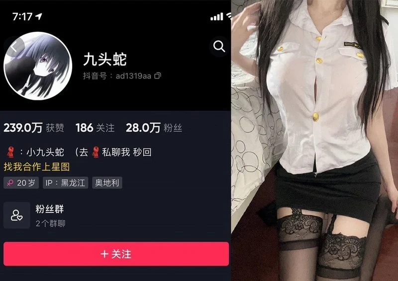 九头蛇 – 微密圈写真&视频合集【持续更新中】-御图社