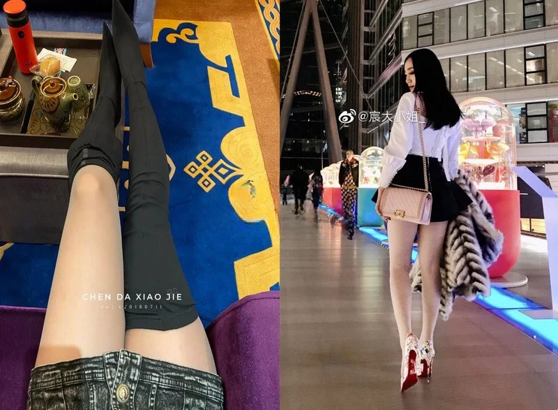 宸大小姐 – 微密圈写真合集【持续更新中】-御图社