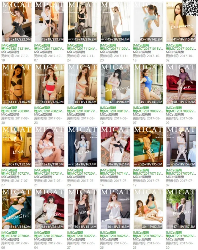 猫萌榜 – 写真图片合集【持续更新中】-御图社